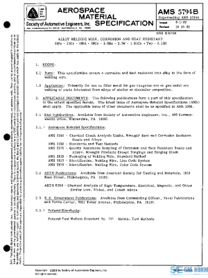 SAE AMS5794B PDF