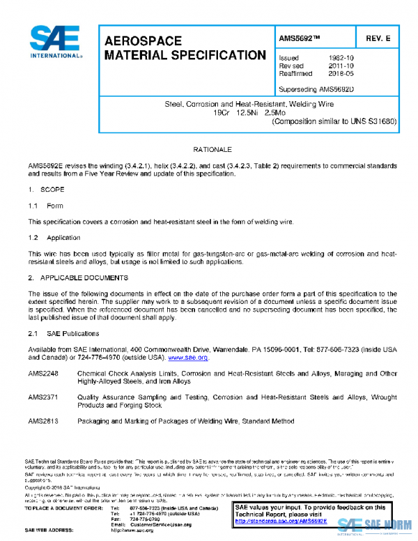 SAE AMS5692E PDF SAE AMS5692E PDF