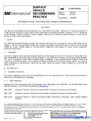 SAE J1726_201002 PDF