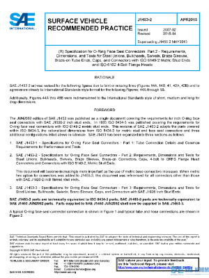 SAE J1453/2_201504 PDF