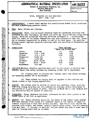 SAE AMS5652 PDF