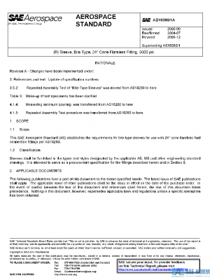 SAE AS18280/1A PDF