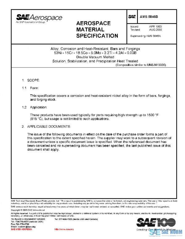 SAE AMS5846B PDF SAE AMS5846B PDF