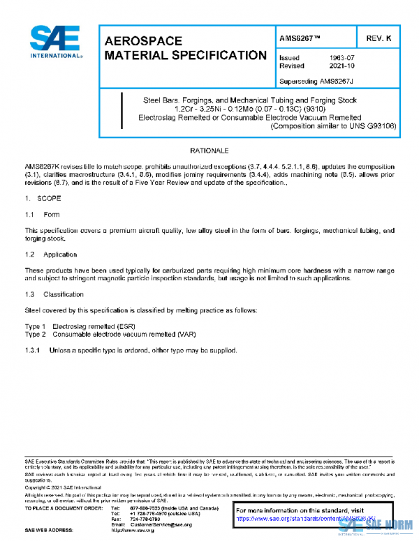 SAE AMS6267K PDF
