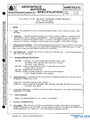 SAE AMS5521C PDF
