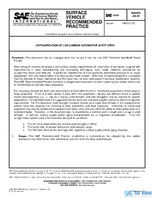 SAE J2096_199207 PDF SAE J2096_199207 PDF