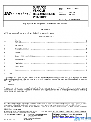 SAE J1781_201305 PDF