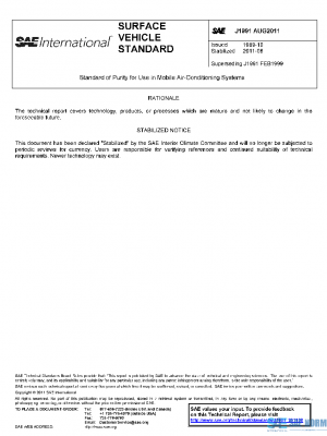 SAE J1991_201108 PDF