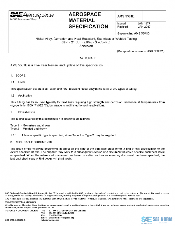 SAE AMS5581E PDF SAE AMS5581E PDF