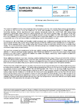 SAE J593_202110 PDF