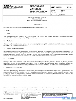 SAE AMS7910C PDF