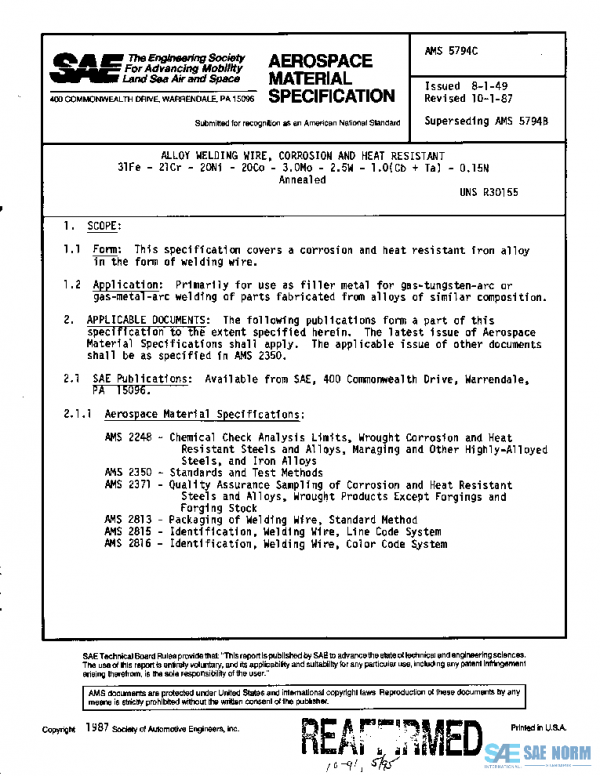 SAE AMS5794C PDF