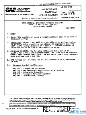 SAE AMS5341B PDF