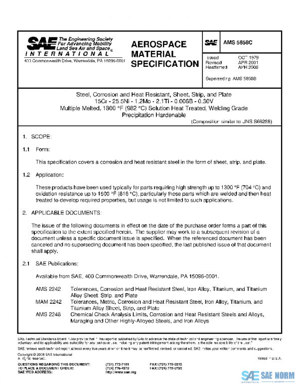 SAE AMS5858C PDF SAE AMS5858C PDF