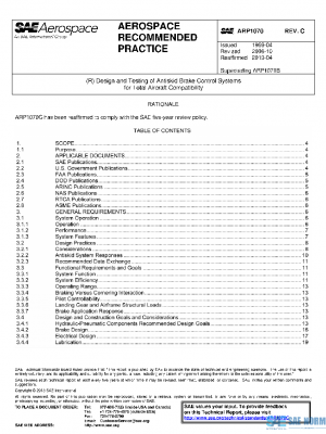 SAE ARP1070C PDF