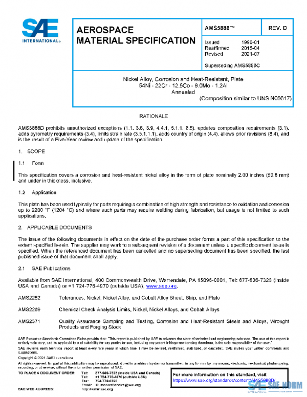 SAE AMS5888D PDF SAE AMS5888D PDF