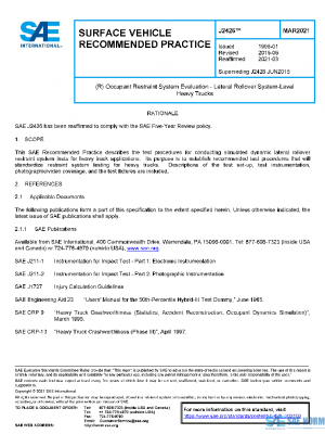 SAE J2426_202103 PDF
