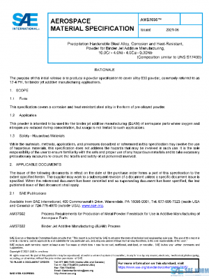 SAE AMS7035 PDF