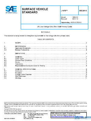 SAE J1678_201512 PDF
