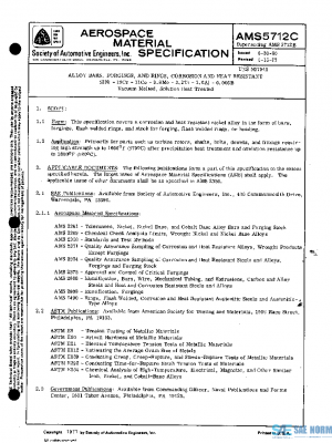 SAE AMS5712C PDF
