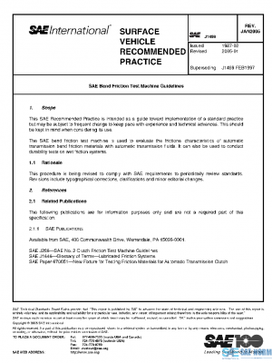 SAE J1499_200501 PDF