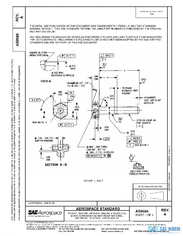 SAE AS9586A PDF SAE AS9586A PDF