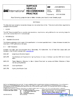 SAE J1373_201009 PDF
