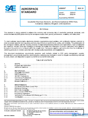 SAE AS5553D PDF