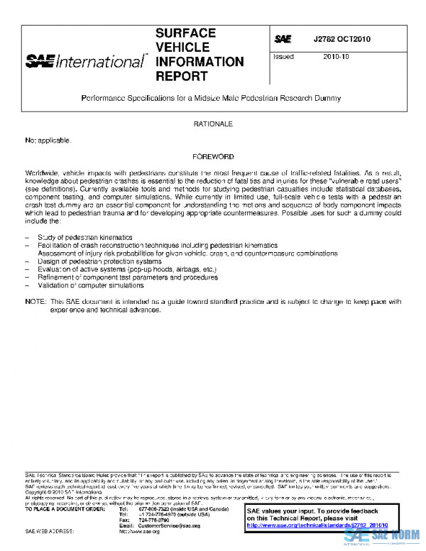 SAE J2782_201010 PDF