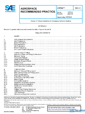 SAE ARP994C PDF SAE ARP994C PDF
