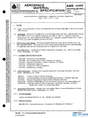 SAE AMS5385E PDF
