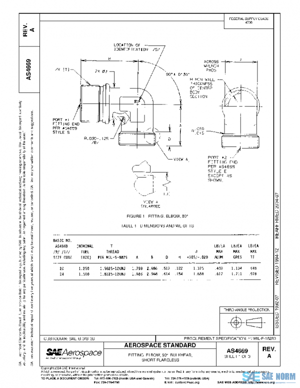 SAE AS4669A PDF
