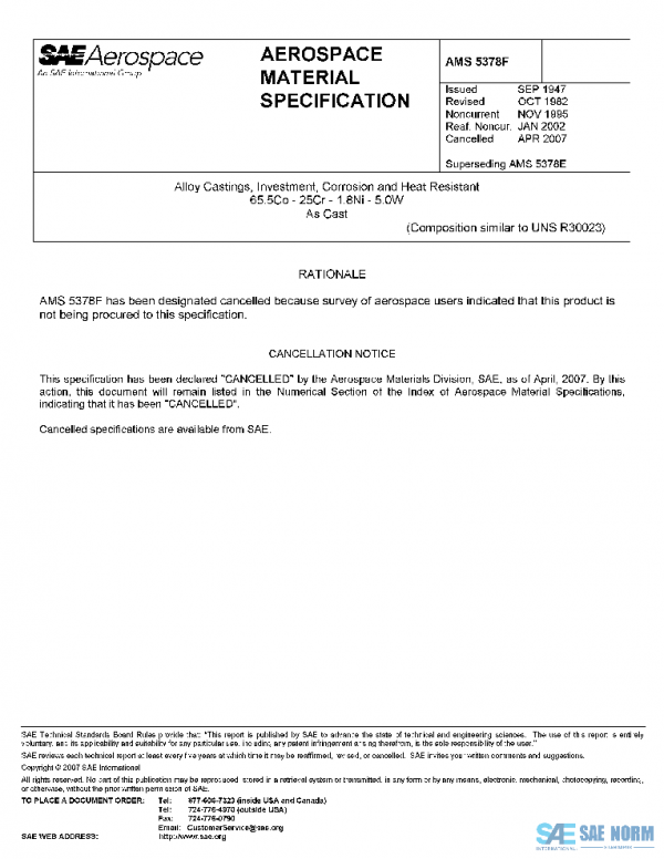 SAE AMS5378E PDF