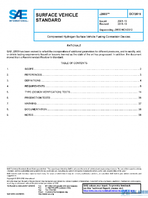 SAE J2600_201510 PDF