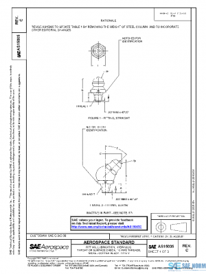 SAE AS15005C PDF