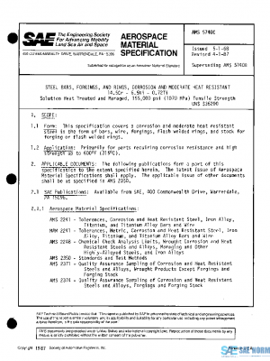 SAE AMS5740C PDF