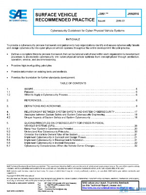 SAE J3061_201601 PDF
