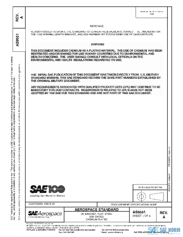 SAE AS9551A PDF