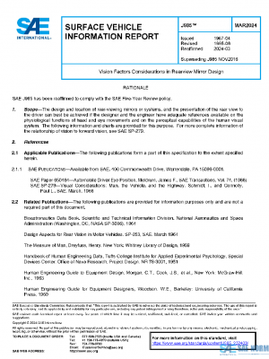 SAE J985_202403 PDF