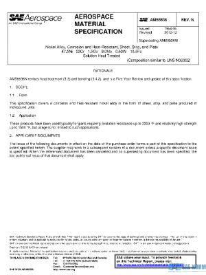 SAE AMS5536N PDF