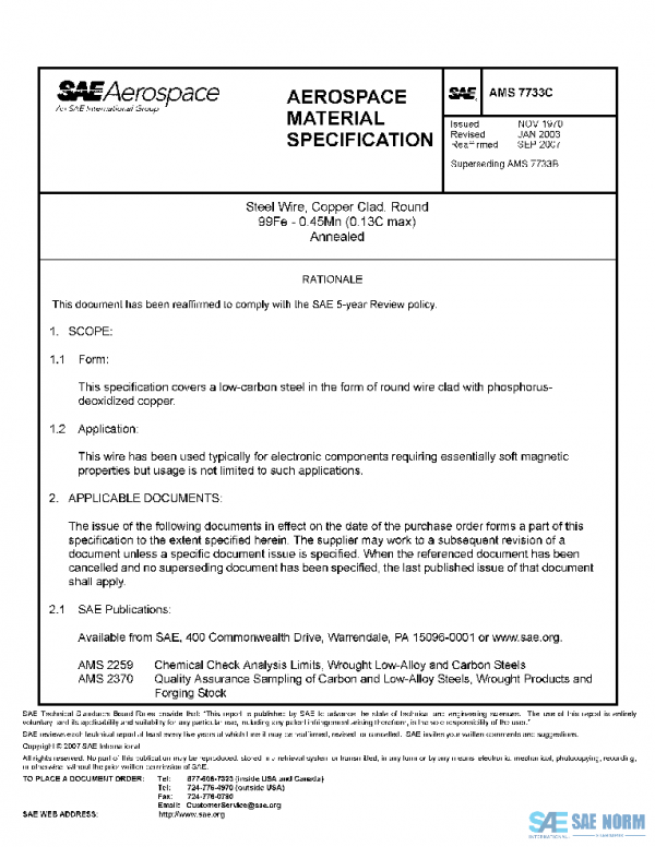 SAE AMS7733C PDF SAE AMS7733C PDF