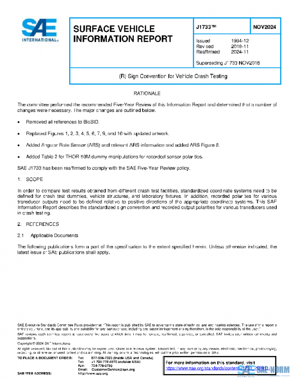 SAE J1733_202411 PDF