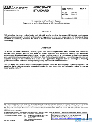 SAE AS9003A PDF