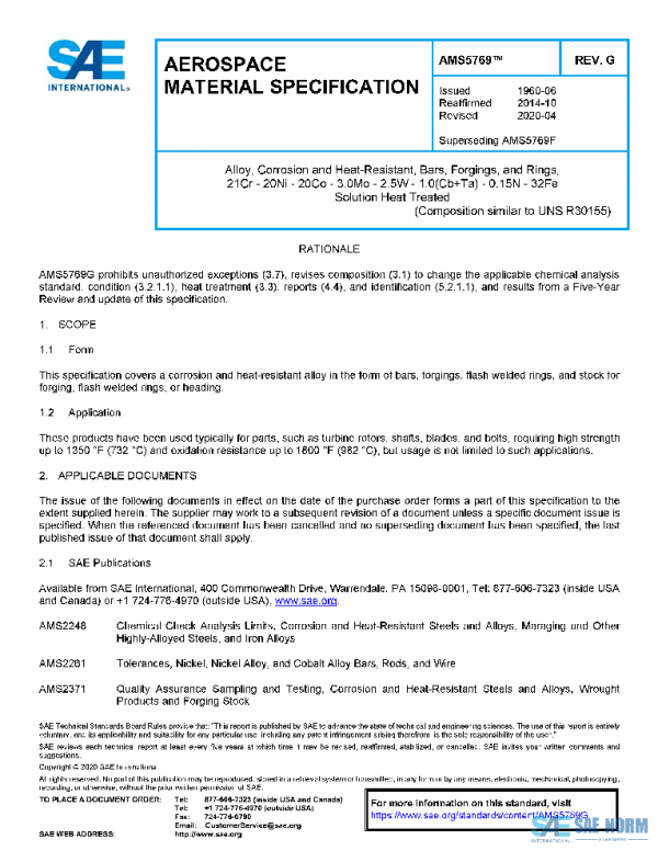 SAE AMS5769G PDF