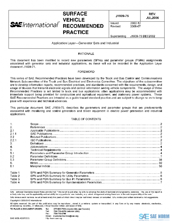 SAE J1939/75_200607 PDF SAE J1939/75_200607 PDF