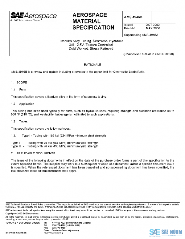 SAE AMS4946B PDF SAE AMS4946B PDF