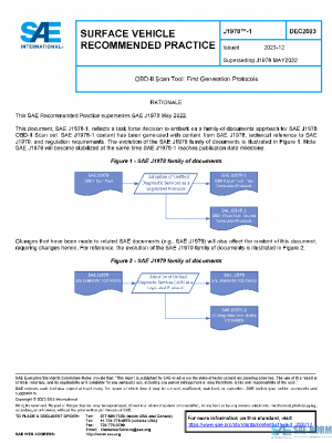 SAE J1978-1_202312 PDF