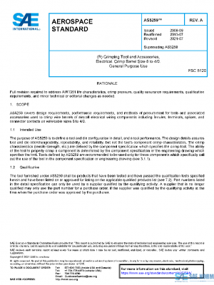 SAE AS5259A PDF