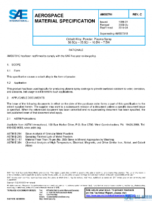SAE AMS5791C PDF