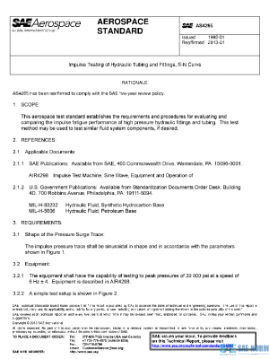 SAE AS4265 PDF